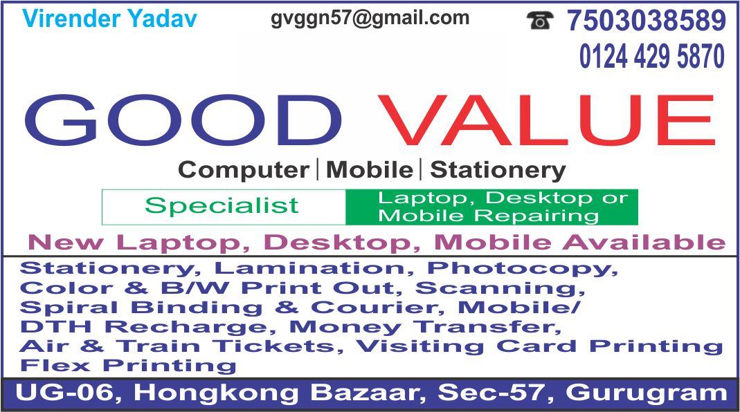 GOOD VALUE (Gurugram Computer Shop)